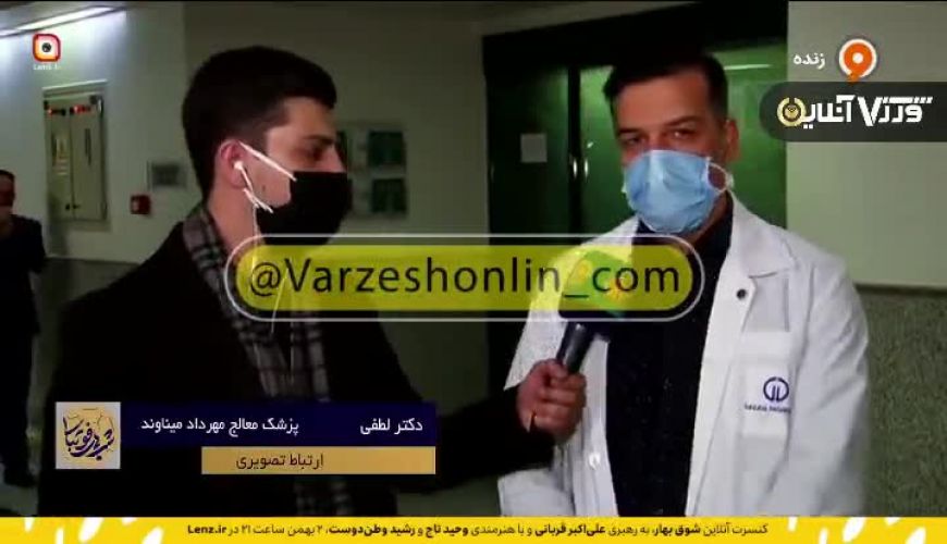 آخرین روند درمانی دو پیشکسوت پرسپولیس