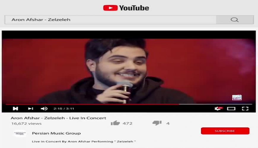 اجرای زنده و شاد ترانه زلزله آرون افشار در کنسرتش