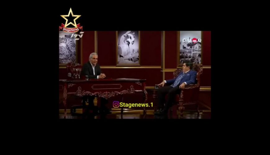 بغض سالار عقیلی از سوالی که مهران مدیری از آن پرسید