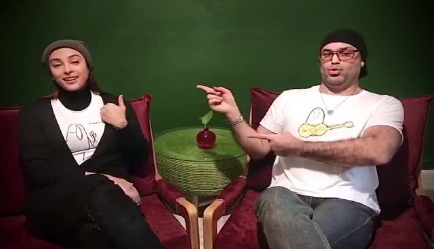 چالش زن و شوهری حدیثه تهرانی و همسرش  کی عاشق تره