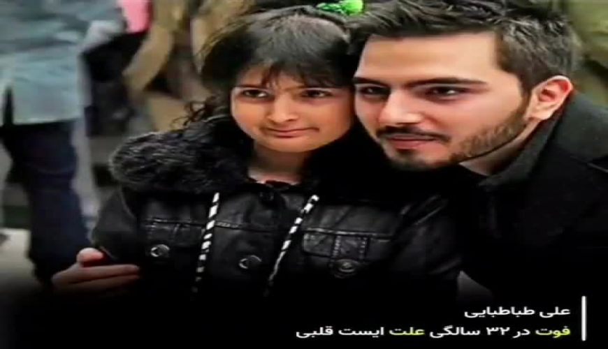 16 چهره معروف ایرانی که در جوانی پر کشیدن  یادشان گرامی