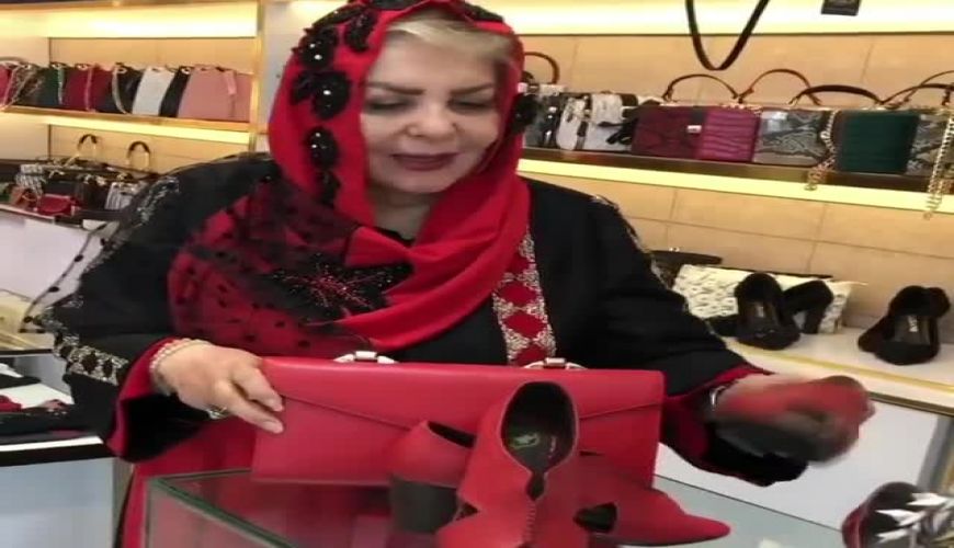 پوراندخت مهیمن بازیگردر حال خرید یک کفش و کیف شیک 