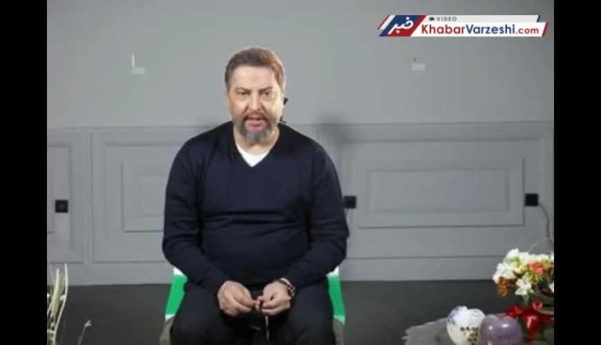 صحبت های مرحوم میناوند با پسرش آریا که به 5 زبان تسلط دارد