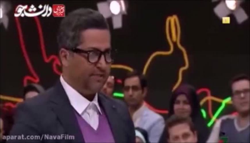 دست و دلبازی جالب مرحوم میناوند در برنامه خندوانه