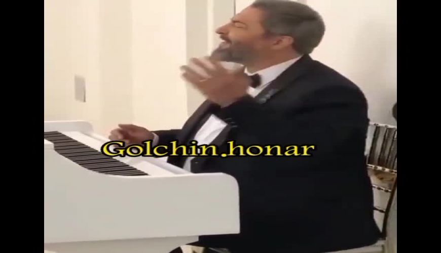 آواز عاشقانه مهرداد میناوند در مراسم ازدواج لاکچری اش