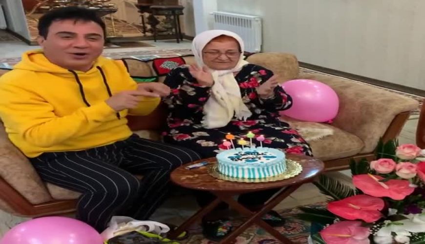ویدیو جالب از جشن تولد مادر داریوش فرضیایی حضرت عشق