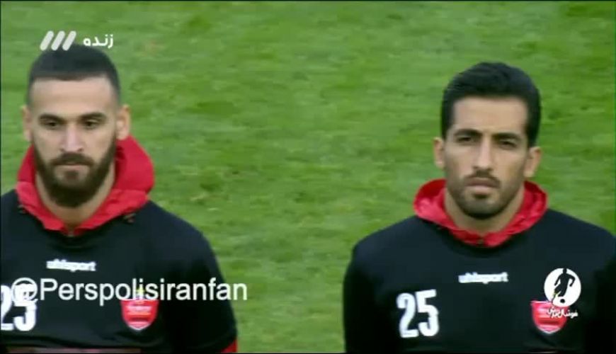 ادای احترام بازیکنان پرسپولیس و داوران به میناوند