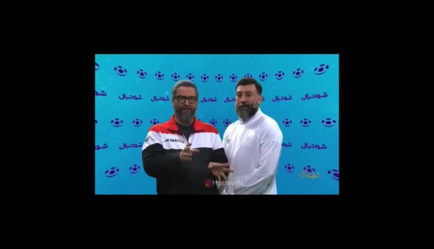 خاطره جالب زنده یاد مهرداد میناوند از علی انصاریان