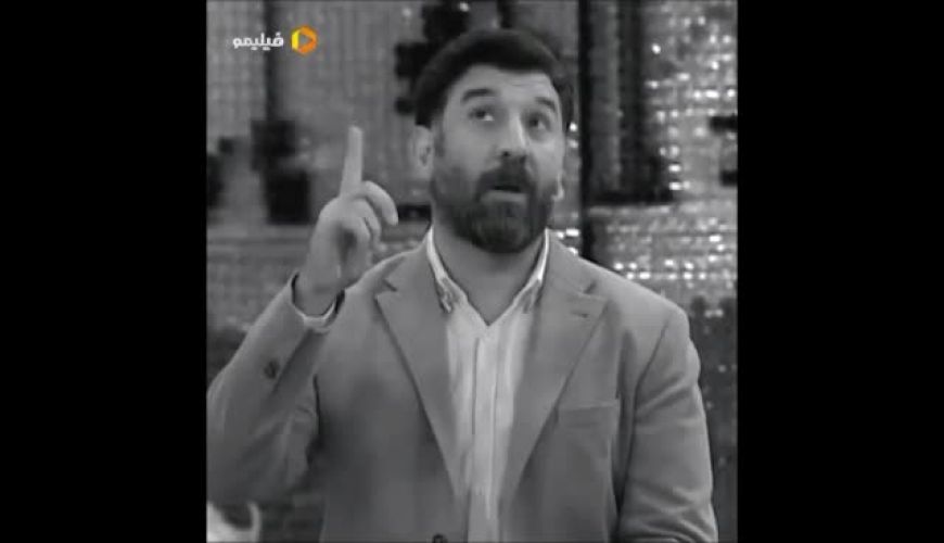 گفته های زنده یاد علی انصاریان در برنامه دورهمی
