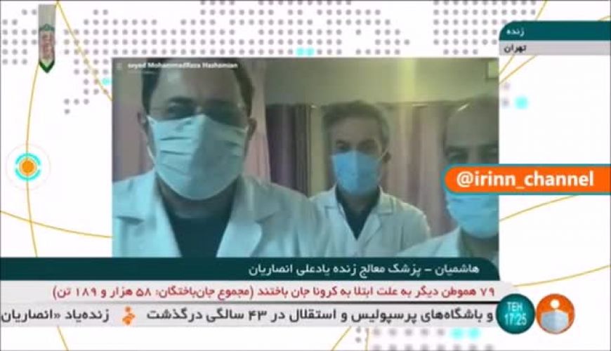 جزئیات بیشتری از فوت علی انصاریان  از زبان پزشک معالجش