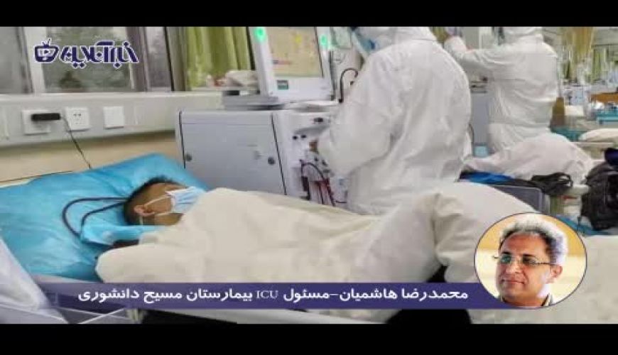 رازهای نگفته بیماری علی انصاریان از زبان پزشک معالج شان