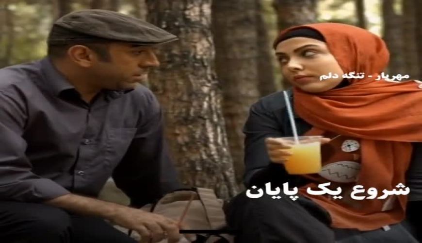 سکانس هایی از فیلم های سینمایی که زنده یاد انصاریان بازی کرد