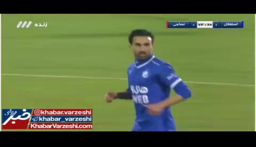 اعتراض شدید وریا غفوری به تصمیم محمود فکری وقتی تعویض شد