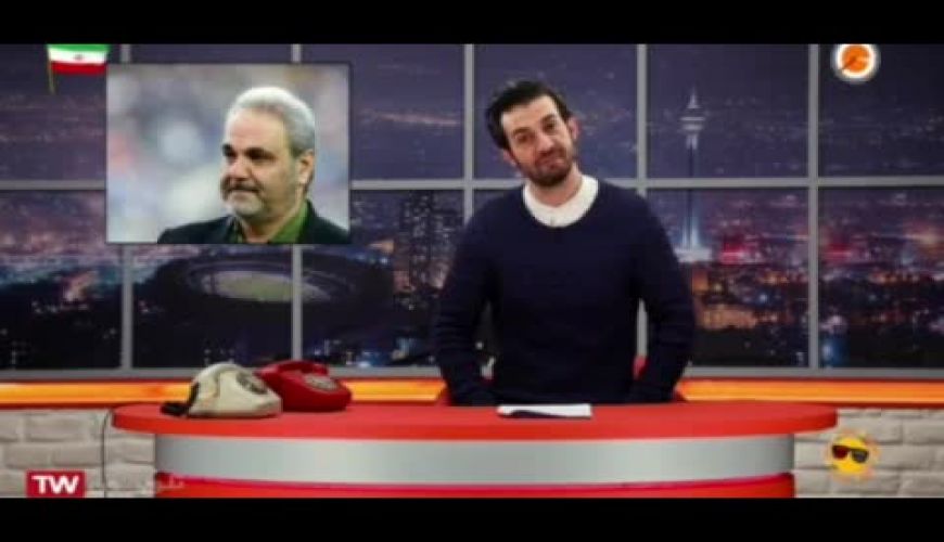  کنایه سنگین «عبدالله روا» به جواد خیابانی روی آنتن زنده