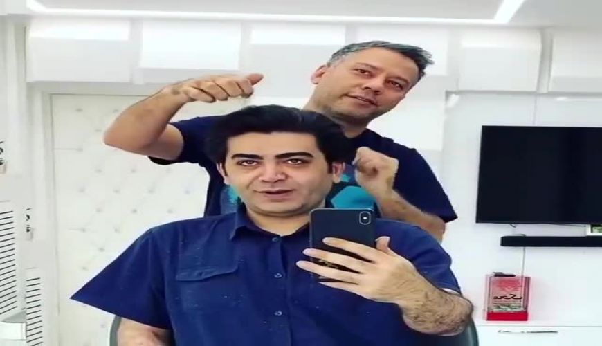 چهره جدید فرزاد حسنی در آرایشگاه خصوصی اش