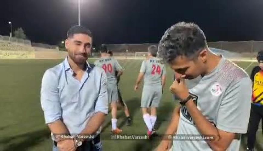 هدیه عادل فردوسی پور به علیرضا جهانبخش همراه با کری