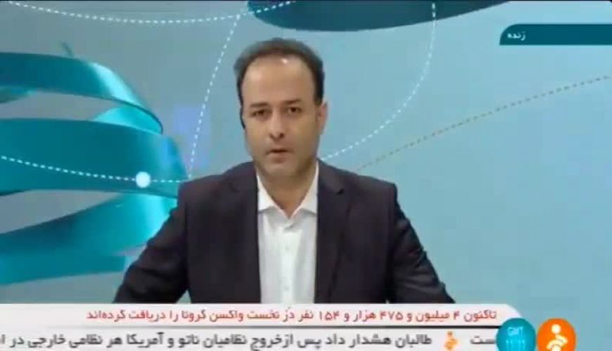 گاف بزرگ صدا و سیما درباره حجاب خانم مجری جلوی دوربین