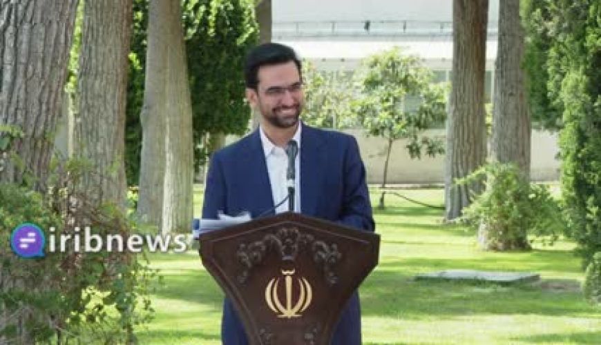 شوخی دوباره آذری جهرمی با استقلالی‌ها