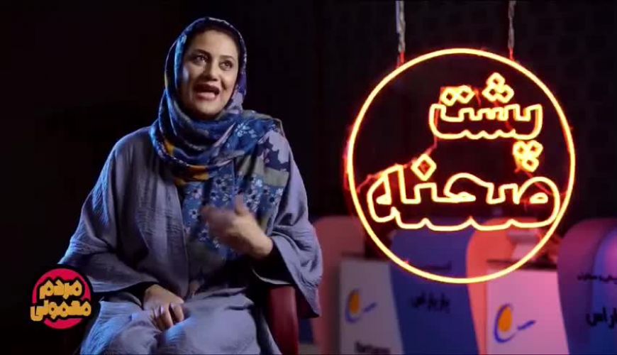 اعتراف تکان‌دهنده شبنم مقدمی از سکانسی در;شبی که ماه کامل شد;