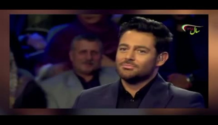 واکنش جالب محمدرضا گلزار از سن و تحصیلات یک شرکت‌کننده خانم