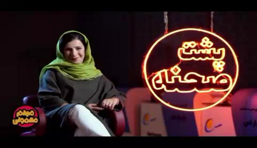 پاسخ جالب لیلی رشیدی به سوال اگر بازیگر نمی‌شدید چه کاره می شدید