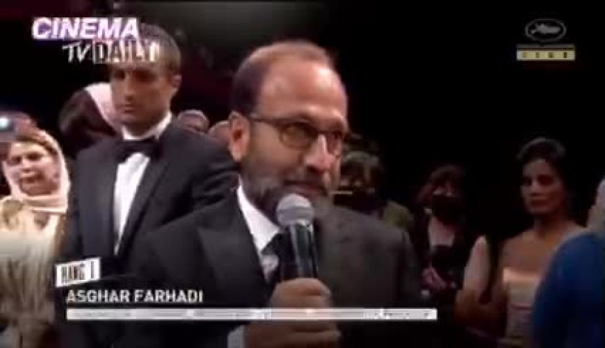 صحبت‌های جالب اصغر فرهادی بعد از پایان نمایش «قهرمان» در جشنواره کن 