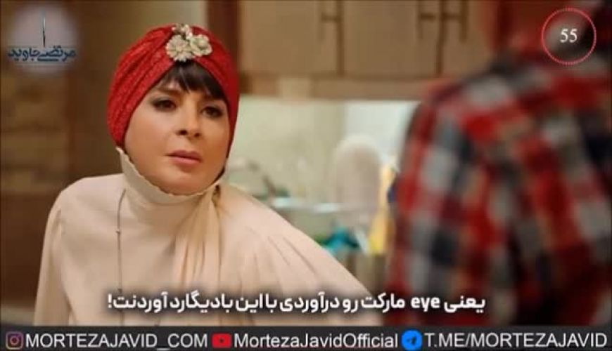 سوتی های سریال دراکولا زمان انگلیسی صحبت کردن بازیگران