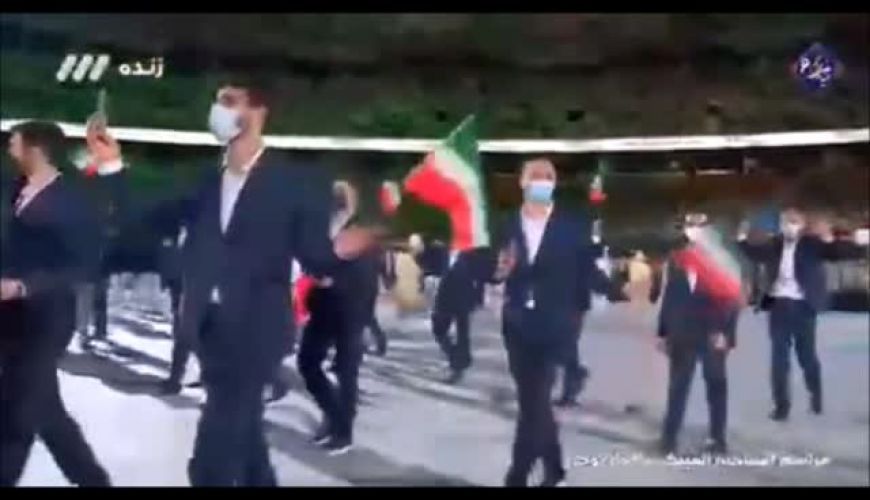 رژه کاروان ورزشی ایران در مراسم افتتاحیه المپیک 2020