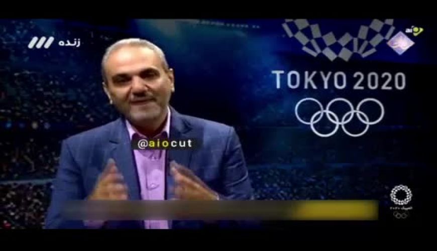  ادعای عجیب و شوکه‌کننده جواد خیابانی روی آنتن زنده!