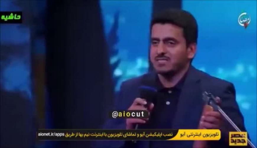 هنرنمایی جواد فروغی برنده مدال طلای المپیک در برنامه  عصر جدید
