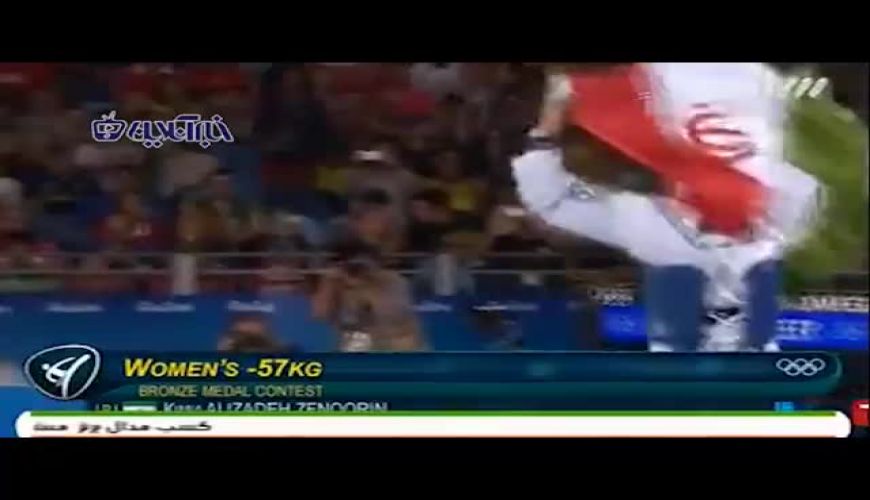 صحبت های متفاوت رسول خادم از ماجرای کیمیا علیزاده