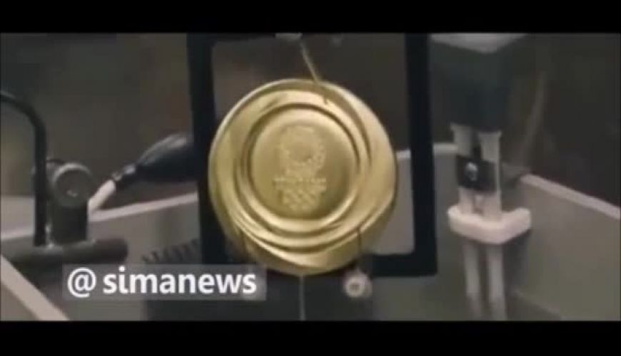 ساخت مدال المپیک توکیو از مواد بازیافتی!