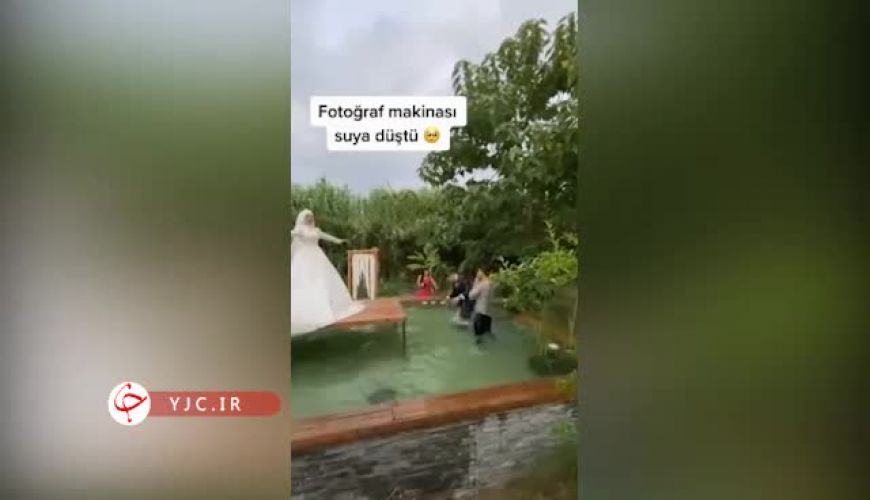 شوخی عجیب عروس اهل ترکیه با دامادو عکاسش