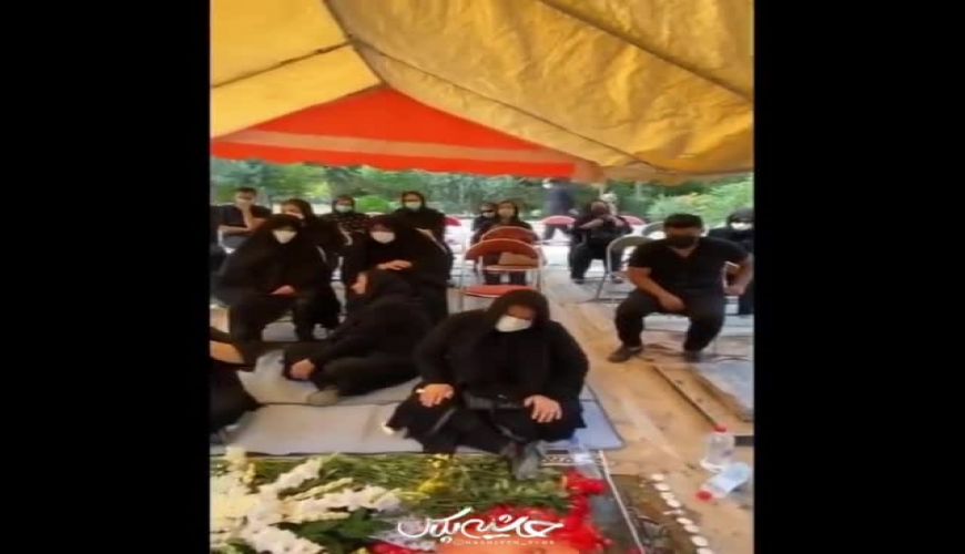 مراسم سوم علی سلیمانی در بهشت زهرا و بی قراری های همسر و دخترش