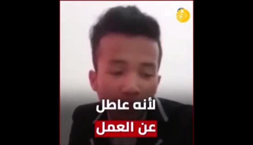 ازدواج همزمان یک مرد با دو دختر در اندونزی! 