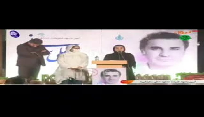  روایت سهیلا جوادی همسر مرحوم علی سلیمانی از لحظه فوت او