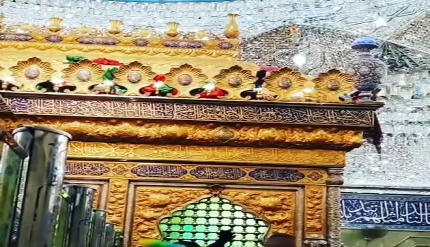 لایو الهام چرخنده از حرم آقا ابوالفضل العباس علیه السلام در کربلا