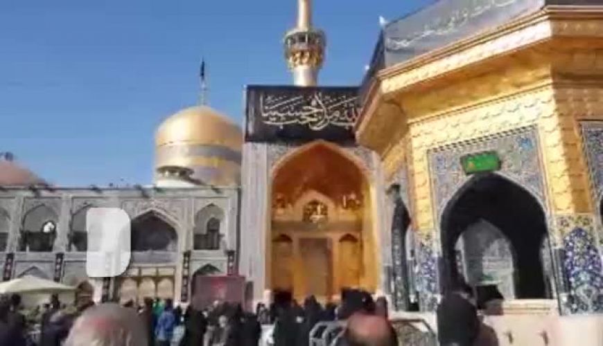 حال و هوای حرم مطهر رضوی در روز تاسوعای حسینی