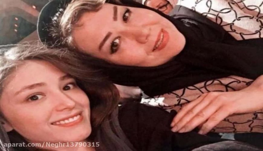 فرشته حسینی بازیگر افغانی تبار در ایران و مادرش