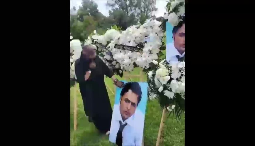 مراسم خاکسپاری شهرام کاشانی خواننده در لس آنجلس با حضور مادرش