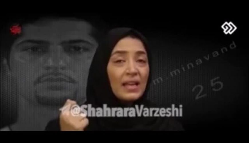 روایت تلخ خواهر و همسر مهرداد میناوند از درگذشت وی