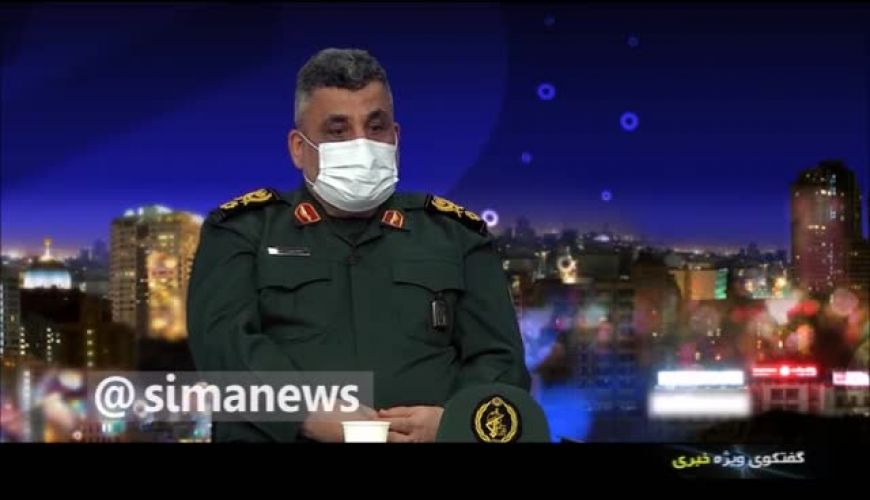 رادارگریزی موشک‌های ایران