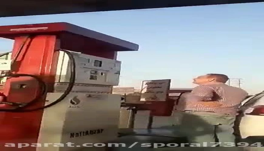 دکترمسعود مردانی عضو ستاد کرونا بدون ماسک در پمپ بنزین