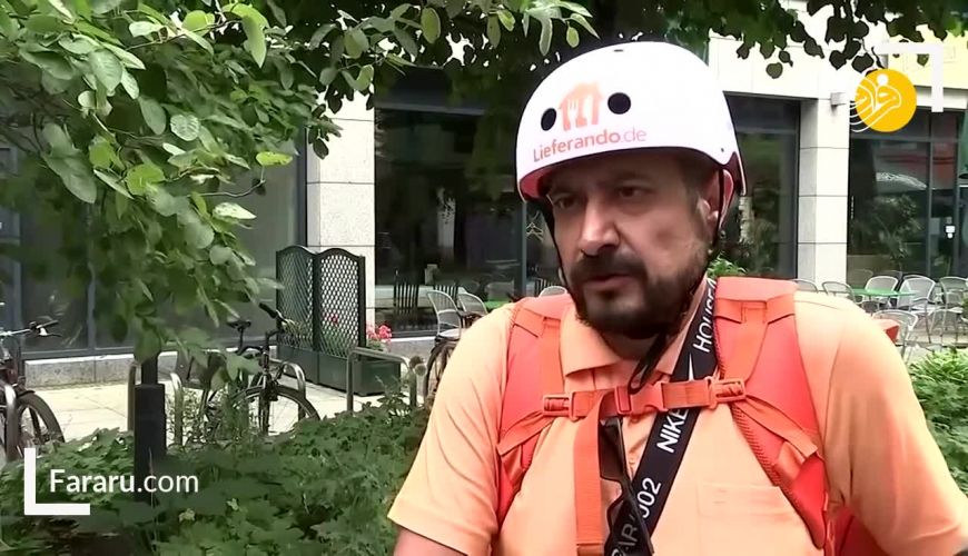 وزیر افغانستانی در آلمان پیتزابر شد! 