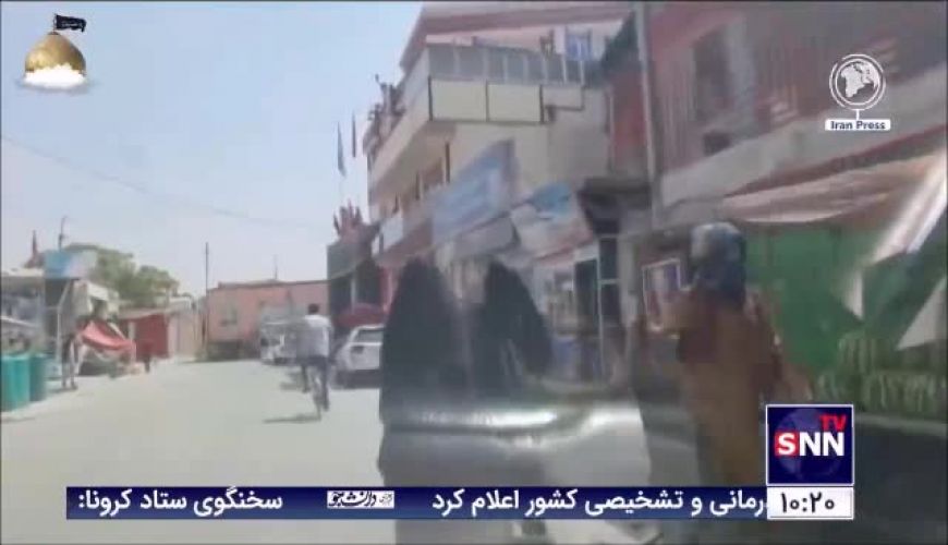 تصاویری از از پوشش زنان افغانستان پس از تسلط طالبان