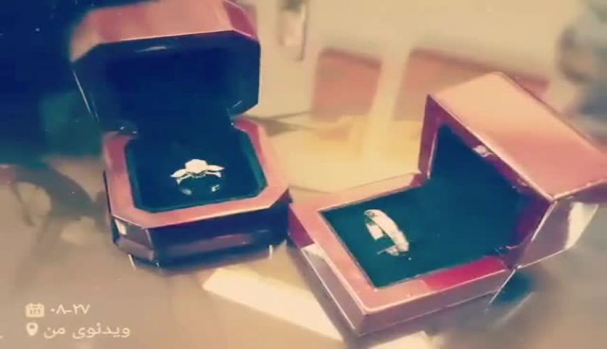 مراسم عقد ستاره سادات قطبی با مجری معروف تلویزیون