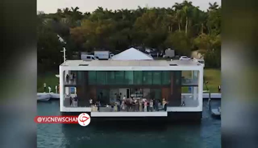 لوکس‌ترین خانه شناور دنیا رویایی و زیبا