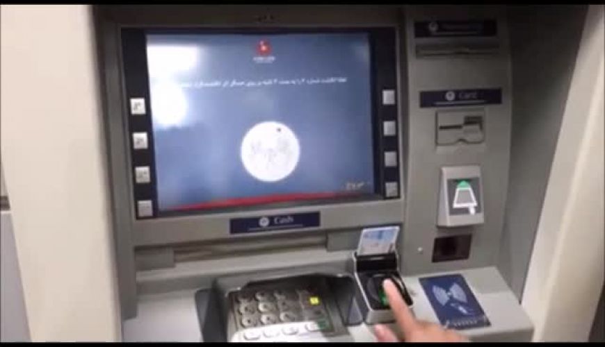 نحوه‌ی جالب استفاده از کارت ملی به جای کارت عابربانک