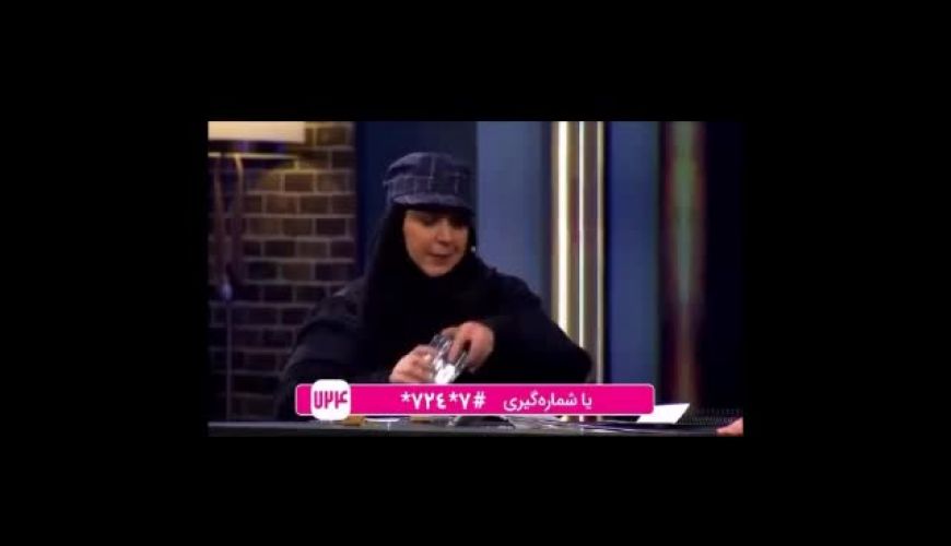 شوکه شدن شهره لرستانی در برنامه شب آهنگی از ترس