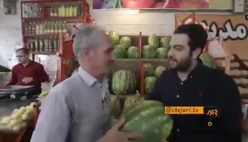 چجوری هندوانه خوب و خوشمزه انتخاب کنیم؟